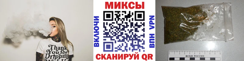 купить   Костерёво  БУТИРАТ Butirat 