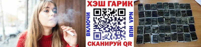 даркнет сайт  Костерёво  ГАШИШ hashish 