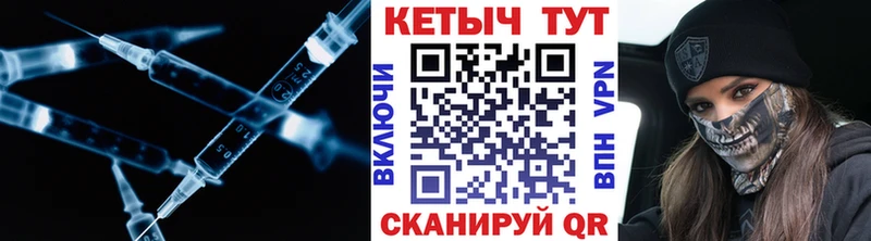 КЕТАМИН VHQ  ссылка на мегу как зайти  Костерёво  сколько стоит 