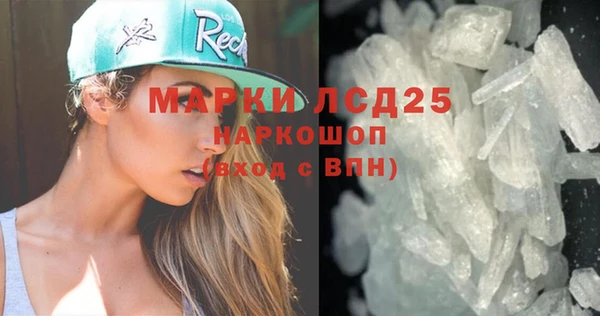 кокаин Алзамай