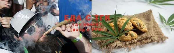 стафф Семикаракорск