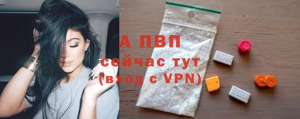 меф Алексеевка