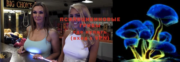 кокаин Алзамай