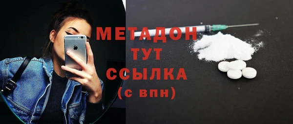 дурь Абинск