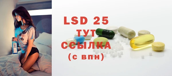 твердый Семёнов