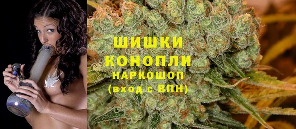 эйфоретик Семилуки