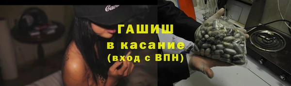 эйфоретик Семилуки