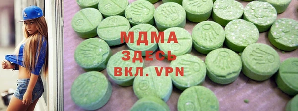 меф Алексеевка