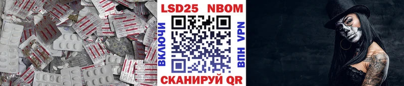 ЛСД экстази ecstasy  Костерёво 