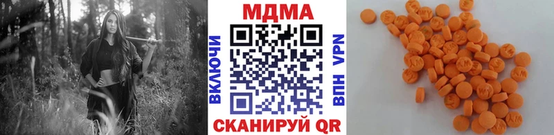где найти   Костерёво  МДМА кристаллы 