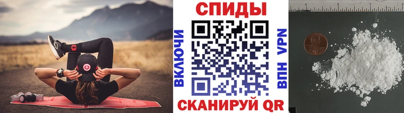 купить закладку  Костерёво  Первитин пудра 